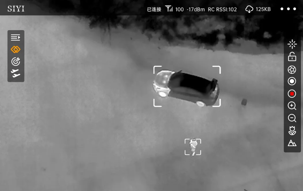 <p>Thermal Imaging Recognition</p>